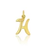 Anhänger Buchstabe H Gelbgold 750, 20x13mm