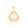 Anhänger Gelbgold 750 Süsswasserperle 10.5-11mm