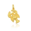 Anhänger Sternzeichen Krebs Gelbgold 750, 22x14mm