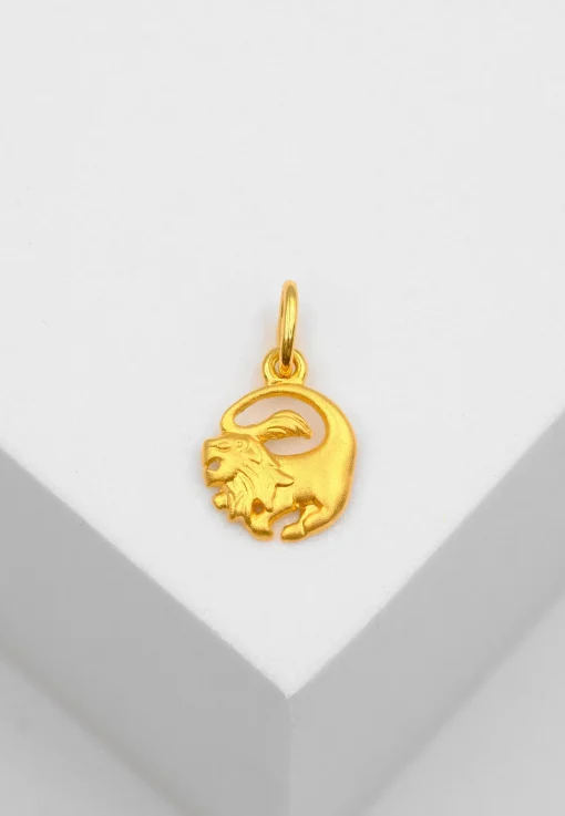 Anhänger Sternzeichen Löwe Gelbgold 750, 16x9mm