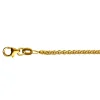 Collier Erbs Gelbgold 750, 1.5mm, 40cm