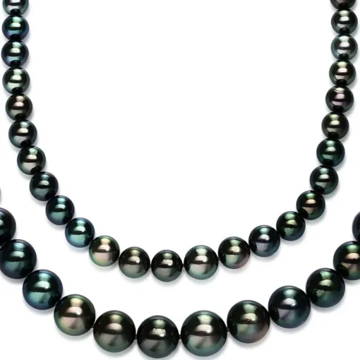 Collier 750/18K Weissgold 55 cm