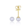 Ohrstecker Gelbgold 750 Süsswasserperle 4-4.5mm